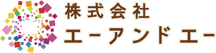 株式会社エーアンドエー